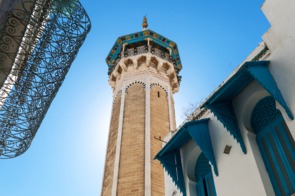 Sidi Youssef mosque, Tunis