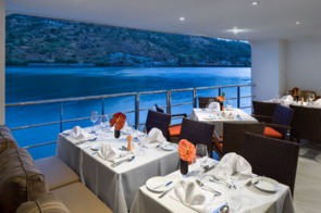 AmaVida dining