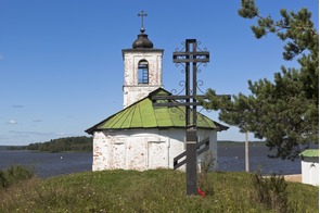 Goritsy, Russia