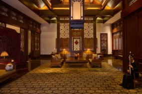 The Aman at Summer Palace, Beijing