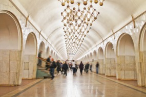 Moscow metro station